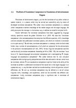 Реферат 'Translation of Advertisement Slogans', 6.