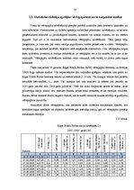 Дипломная 'Vērtspapīru portfeļa ekonomiski statistiskā analīze un tās optimizācija', 53.