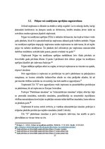 Дипломная 'SIA "X" gada pārskats', 21.