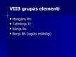 Презентация 'VIIB grupas metāliskie elementi', 2.
