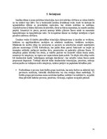 Реферат 'Insulīna sūknis', 14.