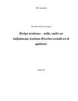 Реферат 'Derīgo izrakteņu – māla, smilts un kaļķakmeņa izzušana Brocēnu novadā un tā apkā', 1.