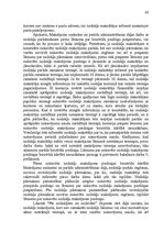Дипломная 'Nodokļu parādu administrēšanas analīze Valsts ieņēmumu dienesta Rīgas nodokļu ad', 30.