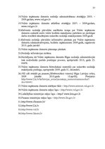 Дипломная 'Nodokļu parādu administrēšanas analīze Valsts ieņēmumu dienesta Rīgas nodokļu ad', 57.