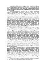 Конспект 'Luija XVI dēla neatminētā mīkla', 6.