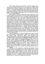 Конспект 'Luija XVI dēla neatminētā mīkla', 9.