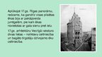 Презентация 'Celtnes un būves Rīgā no 16.gadsimta beigām līdz 18.gadsimtam', 6.