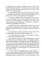 Дипломная 'Zemnieku saimniecības "Mauriņi" saimnieciskās darbības analīze un attīstības per', 26.