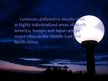 Презентация 'Environmental Issues: Light Pollution', 5.