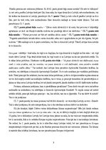 Конспект 'Eiropas Savienības starptautiskās privāttiesības un starptautiskais process', 8.