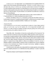 Конспект 'Eiropas Savienības starptautiskās privāttiesības un starptautiskais process', 19.