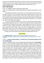 Конспект 'Eiropas Savienības starptautiskās privāttiesības un starptautiskais process', 24.