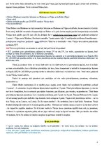 Конспект 'Eiropas Savienības starptautiskās privāttiesības un starptautiskais process', 25.