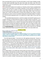 Конспект 'Eiropas Savienības starptautiskās privāttiesības un starptautiskais process', 27.