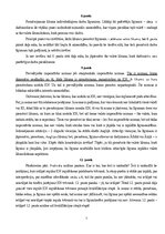 Конспект 'Eiropas Savienības starptautiskās privāttiesības un starptautiskais process', 64.