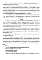 Конспект 'Eiropas Savienības starptautiskās privāttiesības un starptautiskais process', 71.