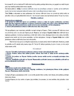 Конспект 'Eiropas Savienības starptautiskās privāttiesības un starptautiskais process', 92.