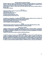 Конспект 'Eiropas Savienības starptautiskās privāttiesības un starptautiskais process', 95.