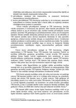 Отчёт по практике 'VID KRI Lejaskurzemes MKP daļas Liepājas ostas MKP 0411', 21.