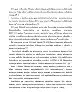 Реферат 'Elektroniskās komercijas dalībnieku tiesiskās attiecības Latvijas Republikā', 15.