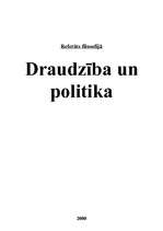 Эссе 'Draudzība un politika', 1.
