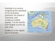 Презентация 'Australia', 2.