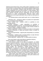 Дипломная 'A/s "Kurzemes Atslēga" ekonomiskā analīze', 36.