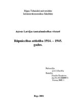 Реферат 'Rūpniecības attīstība no 1914. līdz 1945.gadam', 1.