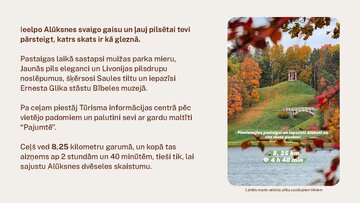 Презентация 'Viesnīcas “Bahnhofs Hotel” piedāvājums pastaigai pa Alūksni', 3.