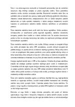 Конспект 'Šūna un šūnas uzbūve', 25.