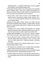 Дипломная 'Dzelzceļa pakalpojumu izpēte un analīze apaļkoku transportēšanas organizēšanā', 48.