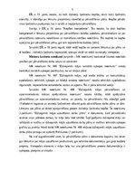 Реферат 'Pārvaldīšanas plāns', 5.