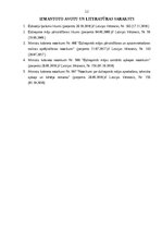 Реферат 'Pārvaldīšanas plāns', 12.