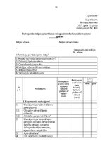 Реферат 'Pārvaldīšanas plāns', 15.