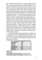 Дипломная 'Dzīvokļu tirgus attīstība Vidzemē 2000.-2005.g.', 46.