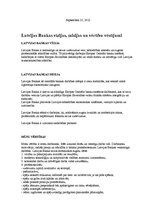 Эссе 'Latvijas Bankas misijas analīze', 2.