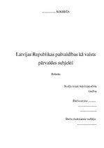 Реферат 'Latvijas Republikas pašvaldības kā valsts pārvaldes subjekti', 1.