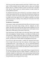 Эссе 'The internet: opportunity and risk', 3.