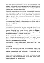 Эссе 'The internet: opportunity and risk', 7.