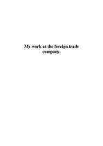 Эссе 'My Work at the Foreign Trade Company', 1.