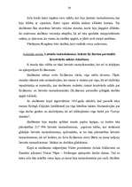 Дипломная 'Interaktīvo mācību metožu izmantošanas iespējas latviešu folkloras apguvē', 34.