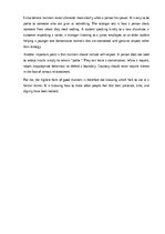 Эссе 'The importance of good manners', 16.