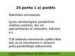 Презентация 'Pārrobežu lietu piekritības noteikumi civillietās', 39.