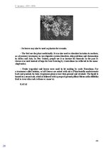 Э-книга 'Тайный остров', 161.