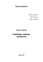 Отчёт по практике 'Prakses atskaite a/s "Air Baltic Corporation"', 1.