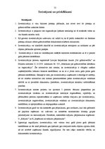 Реферат 'Inventarizācija, tās tiesiskā reglamentācija un norises problēmas', 22.
