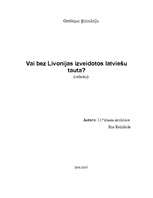 Реферат 'Vai bez Livonijas izveidotos latviešu tauta?', 1.