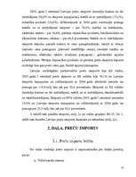 Реферат 'Preču eksports un imports Latvijā', 13.