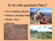Презентация 'Peru', 17.