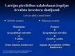 Презентация 'Ārvalstu investīcijas Latvijā', 17.